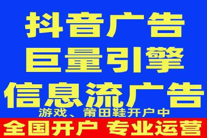 百度推广运营案例分享：助力企业快速崛起